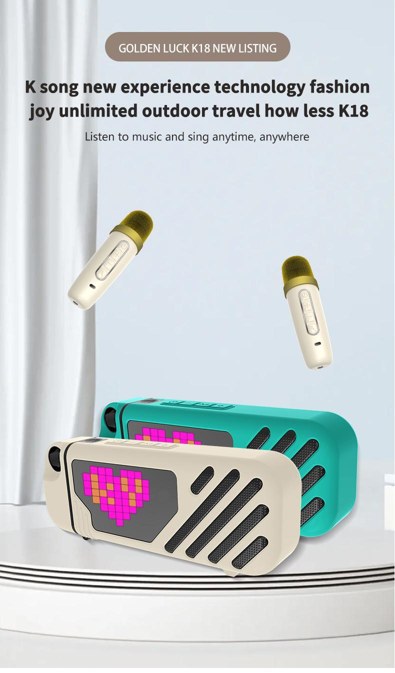 Product Introduction of KINGLUCKY K18  Bluetooth Speaker, With 2 Microphones For Singing, Kids Karaoke Machine，power bank, four in one device，Suitable For Family Gatherings And Outdoor Gatherings，Gift For Kids And Adults 9