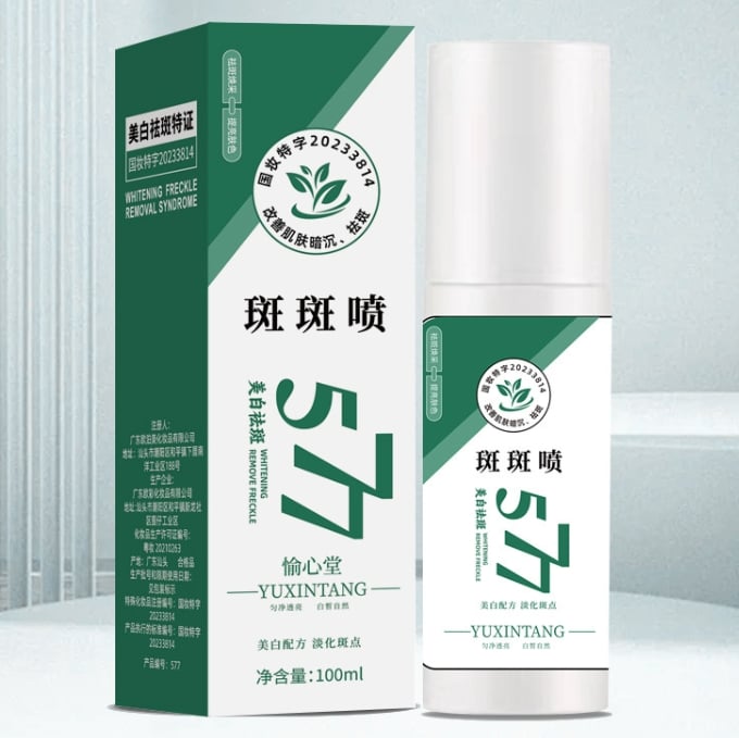 Upgraded anti-freckle essence oil4