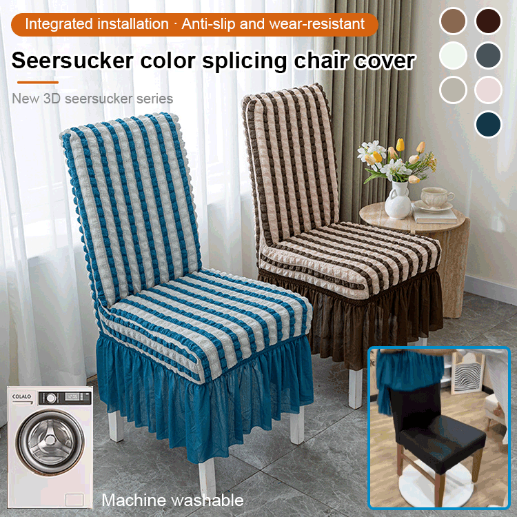 Universal Elastic Chair Cover (Buy a pair free shipping)