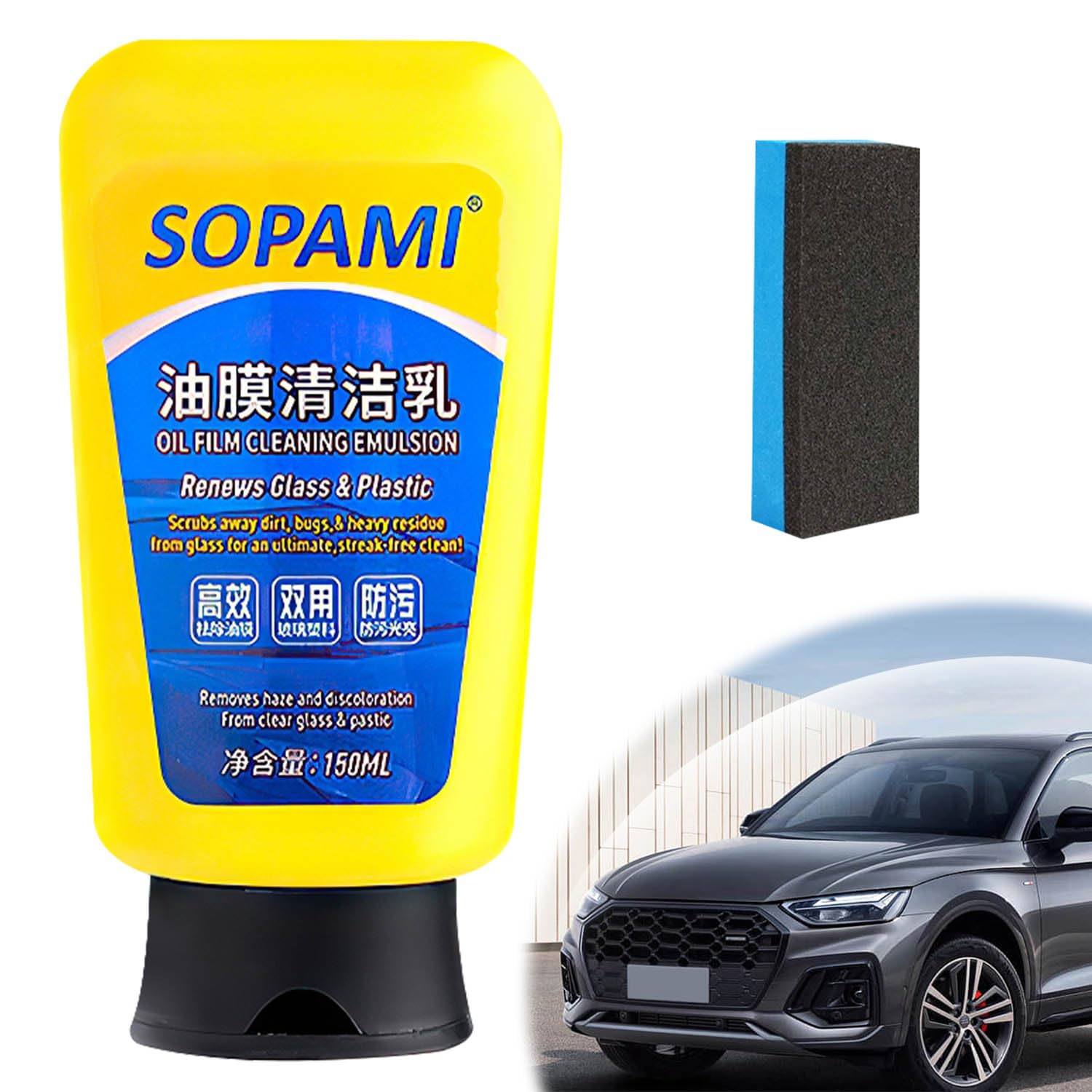 Sopami Oil Film Cleaning Emulsion-150ml