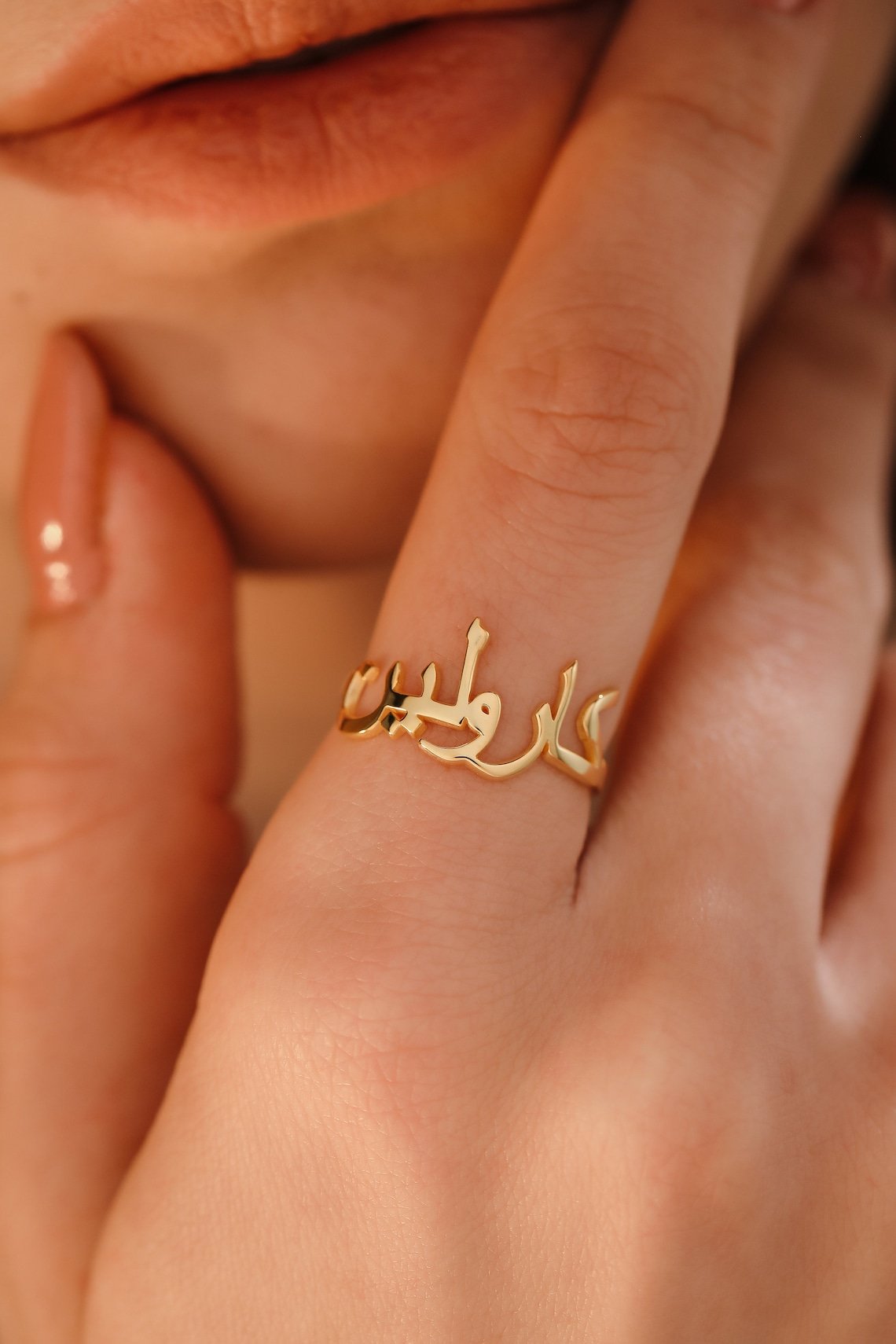 Dainty Arabic Gifts